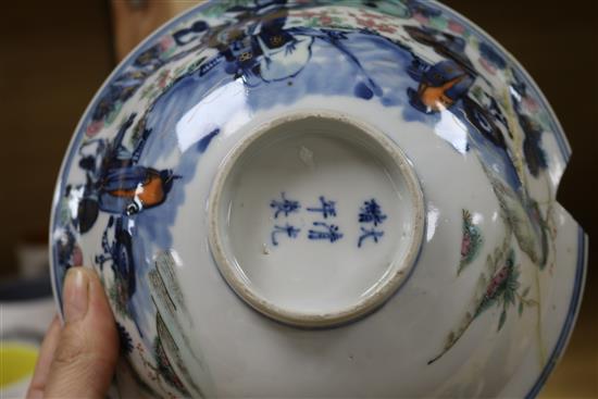 A Chinese dragon bowl and a blue and white vase, vase height 21cm